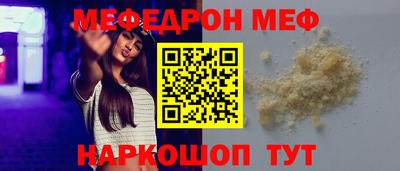 не бодяженный Долгопрудный