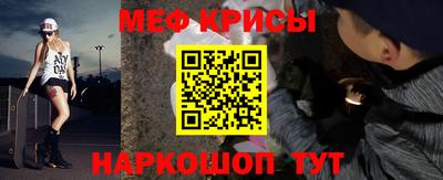 гидропоника Гудермес