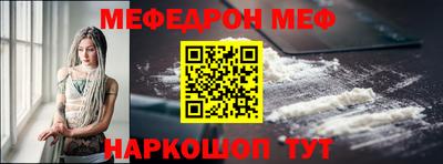 не бодяженный Долгопрудный