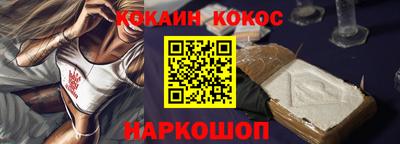 не бодяженный Долгопрудный