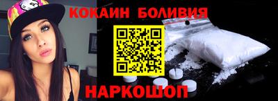 не бодяженный Долгопрудный