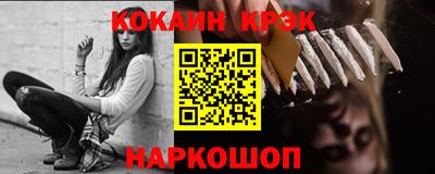 дурь Дмитров