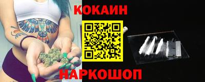 шишки Добрянка