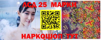 шишки Добрянка