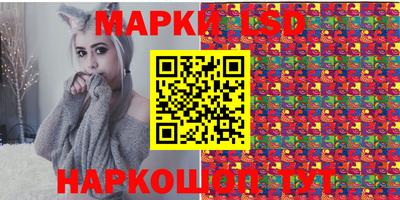 шишки Добрянка