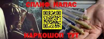 не бодяженный Долгопрудный