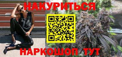 шишки Добрянка