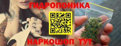 дурь Дмитров