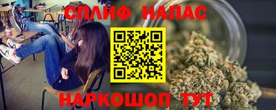 не бодяженный Долгопрудный