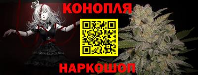 СК Гулькевичи