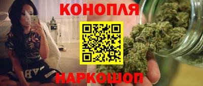 шишки Добрянка