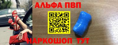 дурь Дмитров