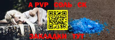 дурь Дмитров
