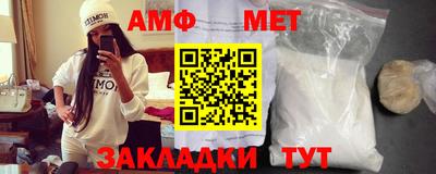 дурь Дмитров