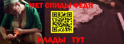 тгк Гуково