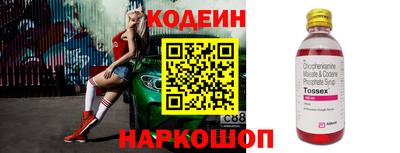 не бодяженный Долгопрудный