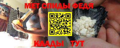 СК Гулькевичи
