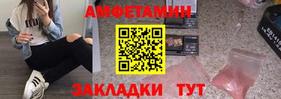 не бодяженный Долгопрудный