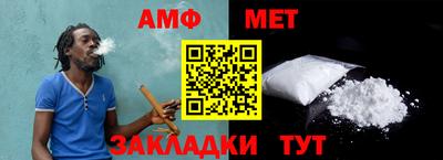 не бодяженный Долгопрудный