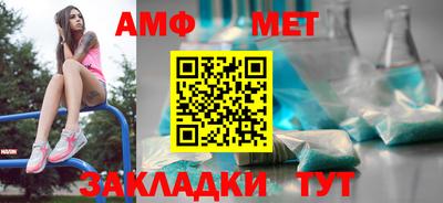 гидропоника Гудермес