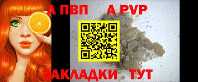 не бодяженный Долгопрудный