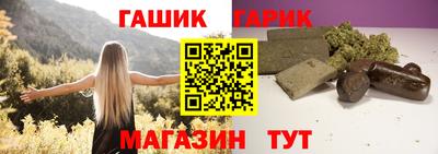 не бодяженный Долгопрудный