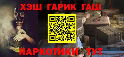 дурь Дмитров