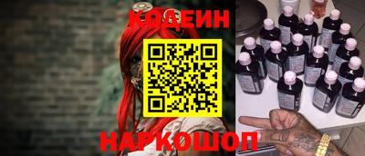 дурь Дмитров