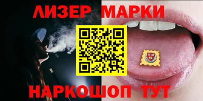 дурь Дмитров