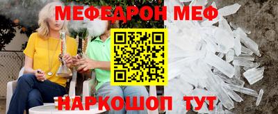 СК Гулькевичи