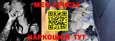 дурь Дмитров