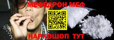 шишки Добрянка
