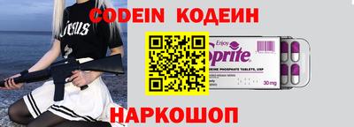 дурь Дмитров