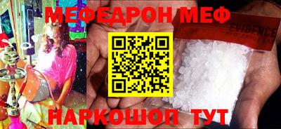 не бодяженный Долгопрудный