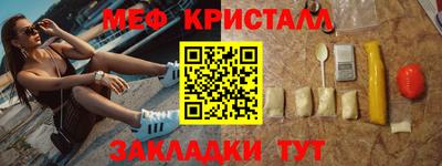 дурь Дмитров